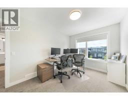 116 Rowmont Heath NW - photo 30