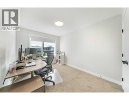 116 Rowmont Heath NW - photo 31