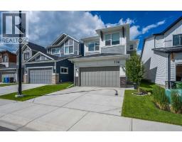 116 Rowmont Heath NW - photo 2