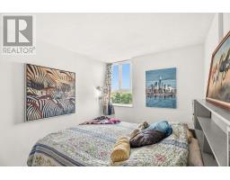 705 - 2000 Jasmine Crescent, Ottawa, ON K1J8K4 Photo 29