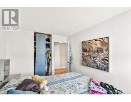 705 - 2000 Jasmine Crescent, Ottawa, ON K1J8K4 Photo 30