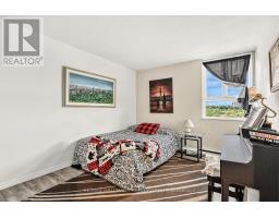 705 - 2000 Jasmine Crescent, Ottawa, ON K1J8K4 Photo 32