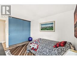 705 - 2000 Jasmine Crescent, Ottawa, ON K1J8K4 Photo 33