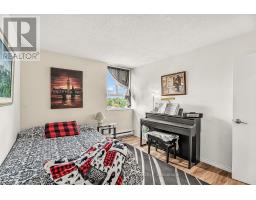 705 - 2000 Jasmine Crescent, Ottawa, ON K1J8K4 Photo 34
