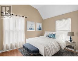 9 Maud Street, South Dundas, ON K0C1X0 Photo 17