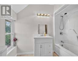 9 Maud Street, South Dundas, ON K0C1X0 Photo 19