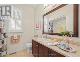 214 Cairnsmore Circle, Ottawa, ON K2J0G4 Photo 26