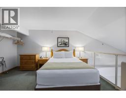 3160 Creekside Way Unit# 307, Sun Peaks, BC V0E5N0 Photo 9