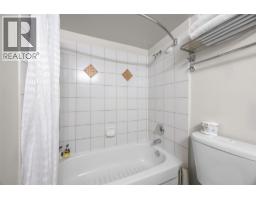 3160 Creekside Way Unit# 307, Sun Peaks, BC V0E5N0 Photo 14