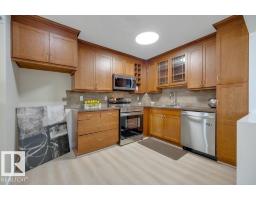 633 Willow Co Nw, Edmonton, AB T5T2K7 Photo 16