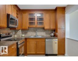 633 Willow Co Nw, Edmonton, AB T5T2K7 Photo 18