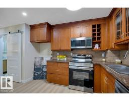 633 Willow Co Nw, Edmonton, AB T5T2K7 Photo 19