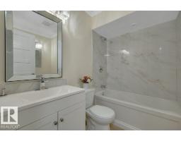 633 Willow Co Nw, Edmonton, AB T5T2K7 Photo 35