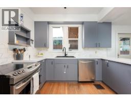 Kitchen - 2605 27 Street, Vernon, BC V1T4W1 Photo 6