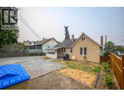 2605 27 Street, Vernon, BC V1T4W1 Photo 26
