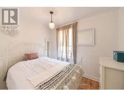8 Dunn Avenue, Orillia, ON L3V2N9 Photo 31
