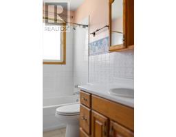 720 Herring Cove Road, Herring Cove, NS B3R1Y8 Photo 29