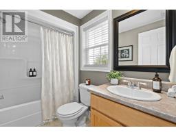 33 Commodore Court, New Minas, NS B4N5N5 Photo 30