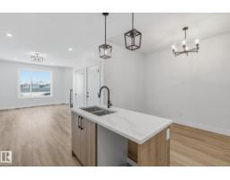 Bedroom 5 - 102 Elliott Wd, Fort Saskatchewan, AB T8L1R8 Photo 9