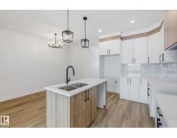 Bedroom 6 - 102 Elliott Wd, Fort Saskatchewan, AB T8L1R8 Photo 10