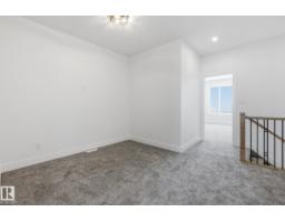 102 Elliott Wd, Fort Saskatchewan, AB T8L1R8 Photo 17