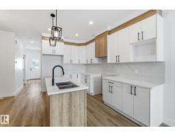 Bedroom 3 - 102 Elliott Wd, Fort Saskatchewan, AB T8L1R8 Photo 6