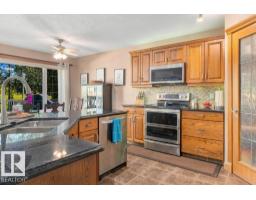 5 Roche Pl, Beaumont, AB T4X0B8 Photo 15
