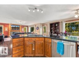 5 Roche Pl, Beaumont, AB T4X0B8 Photo 16