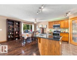 5 Roche Pl, Beaumont, AB T4X0B8 Photo 18