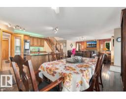 5 Roche Pl, Beaumont, AB T4X0B8 Photo 20