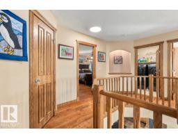 5 Roche Pl, Beaumont, AB T4X0B8 Photo 32