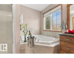 5 Roche Pl, Beaumont, AB T4X0B8 Photo 38
