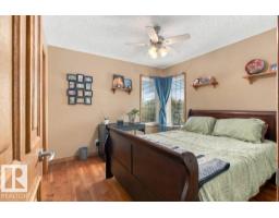 5 Roche Pl, Beaumont, AB T4X0B8 Photo 39