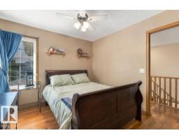 5 Roche Pl, Beaumont, AB T4X0B8 Photo 40
