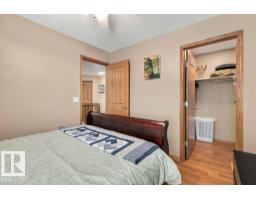 5 Roche Pl, Beaumont, AB T4X0B8 Photo 41