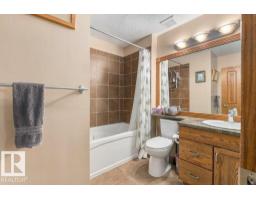 5 Roche Pl, Beaumont, AB T4X0B8 Photo 42