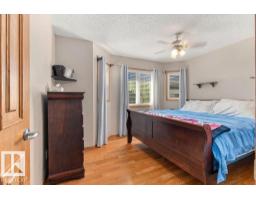 5 Roche Pl, Beaumont, AB T4X0B8 Photo 44