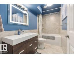 5 Roche Pl, Beaumont, AB T4X0B8 Photo 54