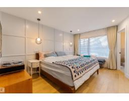 11106 73 Av Nw, Edmonton, AB T6G0C4 Photo 15