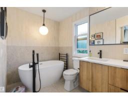 11106 73 Av Nw, Edmonton, AB T6G0C4 Photo 17