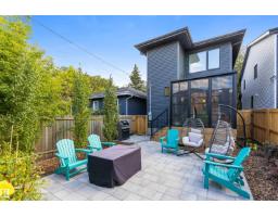 11106 73 Av Nw, Edmonton, AB T6G0C4 Photo 24