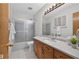 1136 Kane Wd Nw, Edmonton, AB T6L6T6 Photo 25