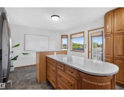 1136 Kane Wd Nw, Edmonton, AB T6L6T6 Photo 15