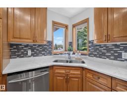 1136 Kane Wd Nw, Edmonton, AB T6L6T6 Photo 12