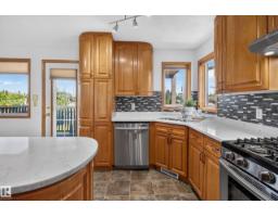 Utility room - 1136 Kane Wd Nw, Edmonton, AB T6L6T6 Photo 10