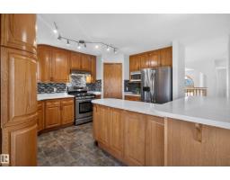 Laundry room - 1136 Kane Wd Nw, Edmonton, AB T6L6T6 Photo 9