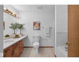 1136 Kane Wd Nw, Edmonton, AB T6L6T6 Photo 19