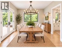 Entrance - 15 Parkcrest Dr, View Royal, BC V9B5L9 Photo 10
