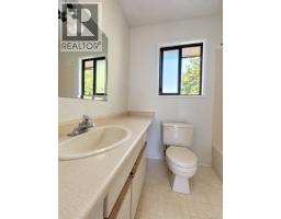 15 Parkcrest Dr, View Royal, BC V9B5L9 Photo 21