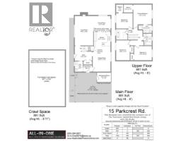 15 Parkcrest Dr, View Royal, BC V9B5L9 Photo 40